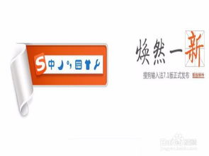 优劣的拼音及意思，优字的拼音