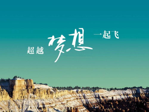 积极向上,好听的英文歌有哪些?