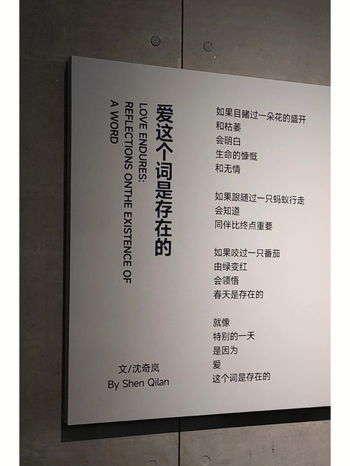 因为的因组词有哪些
