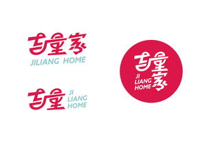 有文马,缟身朱鬣,目若黄金,名曰吉量,承之寿千岁。”