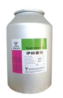 伊维菌素和阿维菌素的区别?