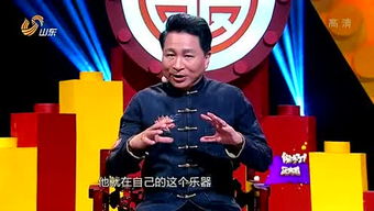 艾军涛，艾跃进的个人简介