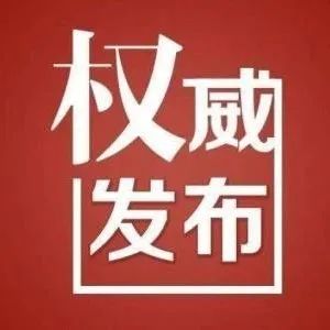 雨露惠泽的意思，惠泽的意思近义词