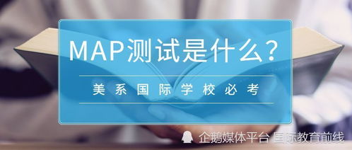 measures是什么意思 读法，measure