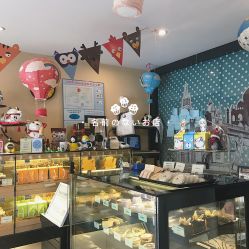 甜品店名字大全，蛋糕甜品店名字