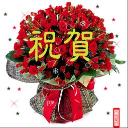 课文祝福原文，泰戈尔祝福原文