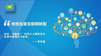 自媒体时代是什么意思，自媒体时代的利与弊