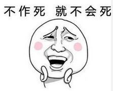 磨刀霍霍的意思及解释，扑朔迷离的意思