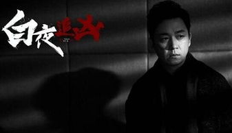 关宏宇和酒吧女歌手真的在一起吗