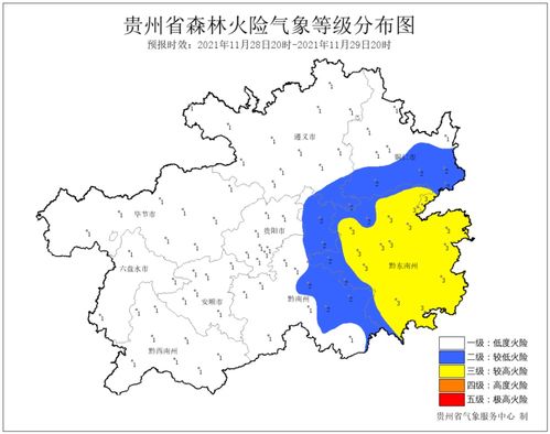 贵州9月1曰至9月7日天气预报