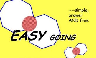 going on是什么意思，i am going是什么意思
