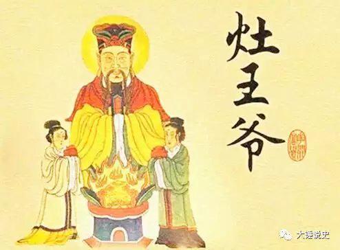词语加油站把词语补充完整开山什么祖