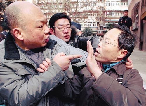 张妙玲，张妙珍