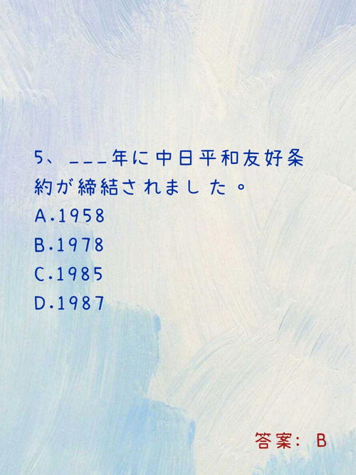 高中必须掌握的古代文化常识有哪些?