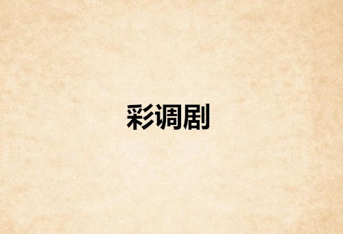 回答问题快的成语有哪些成语，时间流逝的成语