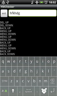 checkers，checkers怎么读