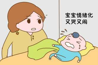 孩子没安全感解决办法 如何解决孩子没安全感