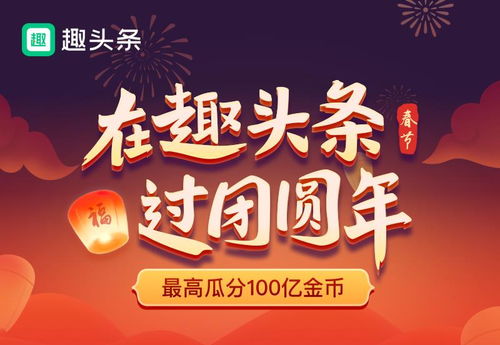 顺顺当当的意思打一生肖，顺顺当当的读音