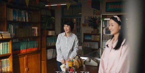 孙小宁和周秉坤什么关系，孙小宁和周秉坤