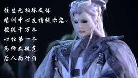 鬓字读什么
