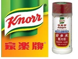 安多夫腌肉粉使用方法，安多夫吃了对人有没有影响