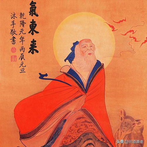 难辞其咎的意思