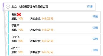 广明高速公路介绍?