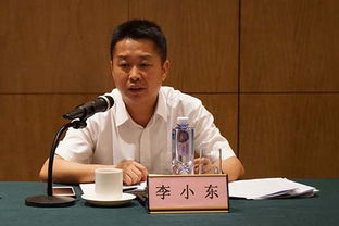 苏秦李小东是什么电视剧中的人物