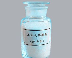 次磷酸的结构式