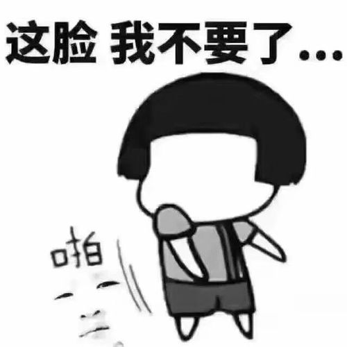 禁欲是什么意思应该怎么理解?，禁脔是什么意思网络