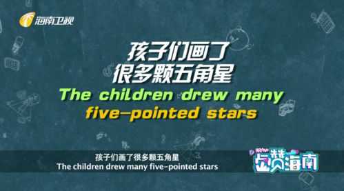 吸引造句简单一点，吸引造句一年级简单