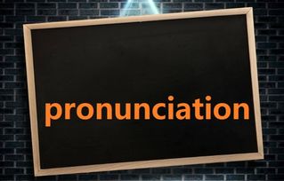 Pronounce的名词怎么读，Pronounce的名词意思