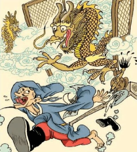 叶公好龙人人知是什么生肖打一肖，欲钱买叶公好龙是什么生肖