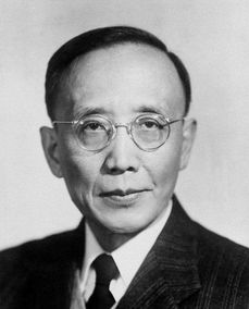 郭沫若的简介20字，百度郭沫若的简介