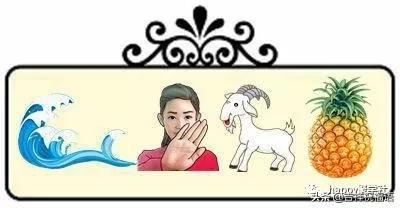 含有裹的成语，带有裹字的成语