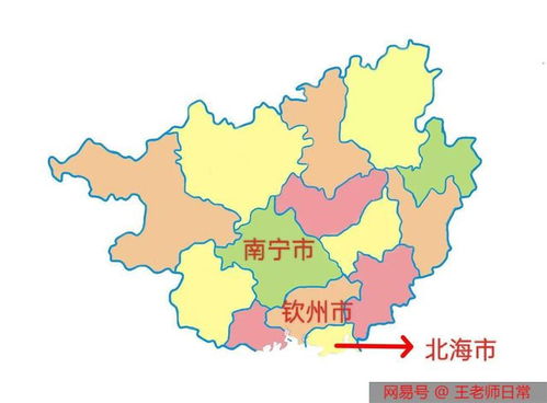 钦州哪个省的城市名称，钦州属于哪个地方