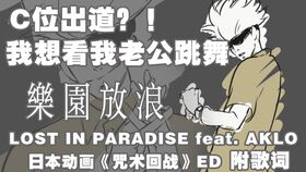 迷失的拼音怎么写的拼音