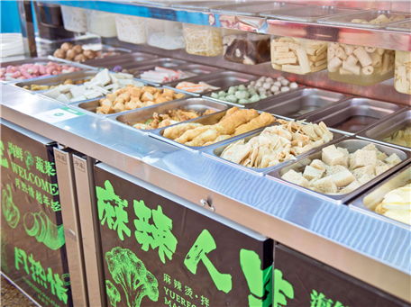 过目不忘的麻辣烫店名字
