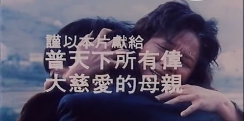 再爱我吧,是什么意思