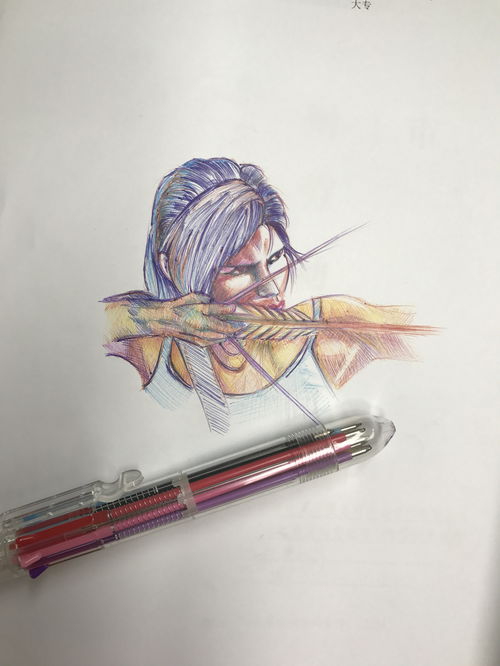 屏气凝神的意思