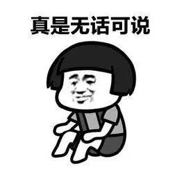 慑的拼音，选的拼音