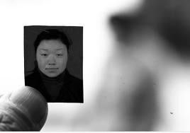 药家鑫该如何量刑
