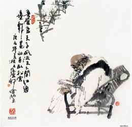 孟夫子指的是谁?