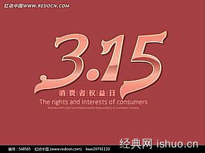 好句大全15字以下，好句大全15字到20字景色