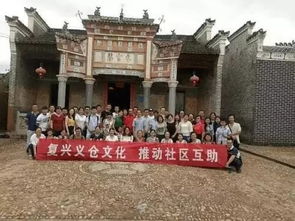 隋朝设立义仓的目的是什么?有什么作用?