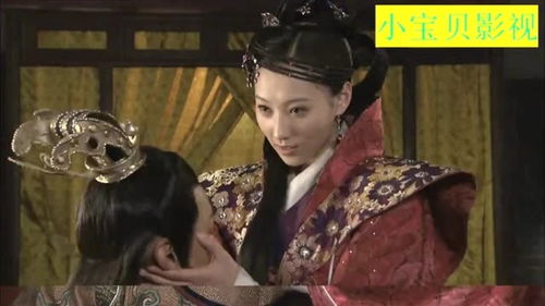 小妾是啥意思?