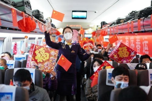 d2281次途经车站时刻表