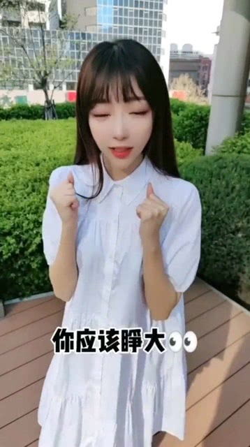 小学一年级语文《这样做不好》教学片段实录