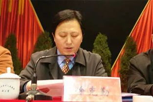 湘西非法集资事件是怎么回事?