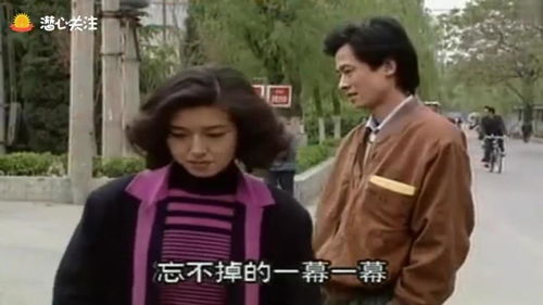 过把瘾的主题曲叫什么?